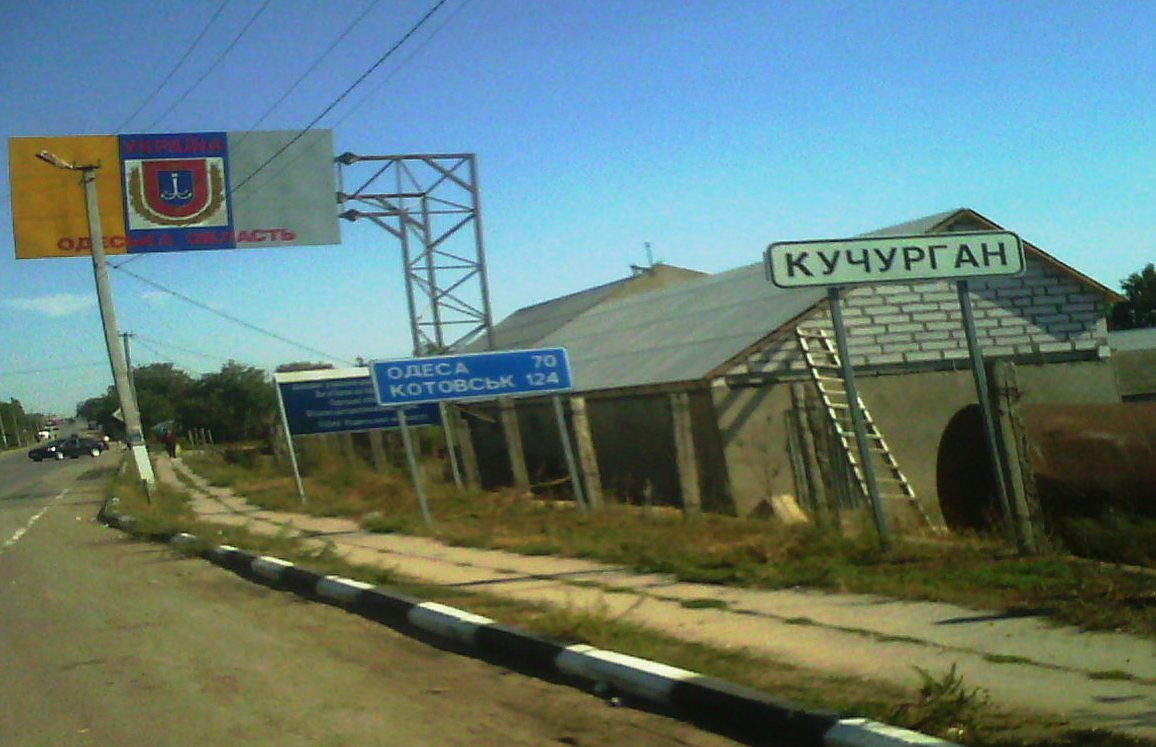 Отрезанному от России Приднестровью выкрутили руки – оно будет спасать режим Зеленского