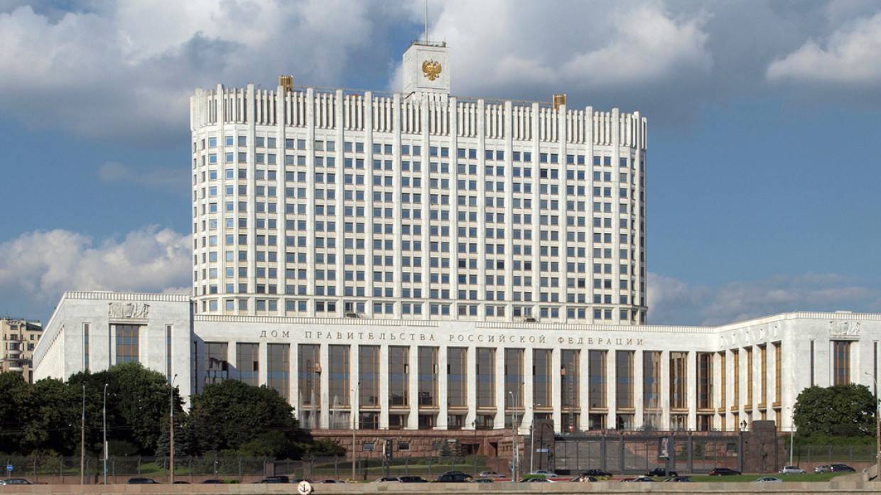 Правительство РФ сообщило об утверждении списка районов Крайнего Севера