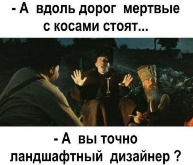 Фотоподборка понедельника  