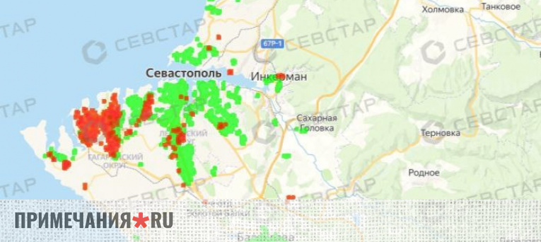 ПВО Севастополя сбили рой беспилотников, у части города нет света