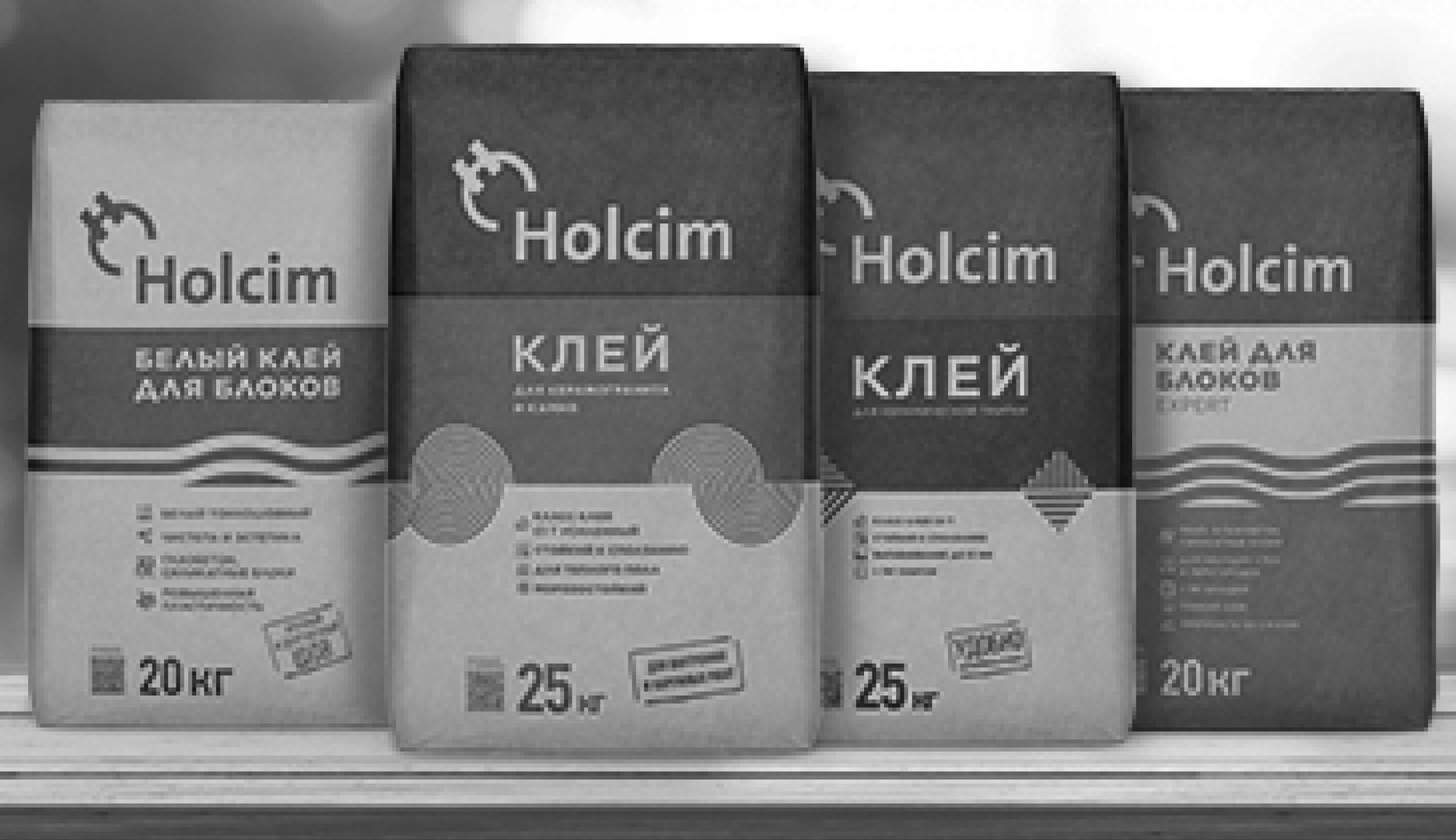 Пескобетон Holcim М300 40 Кг Купить