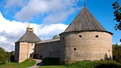 СКАНДИНАВСКАЯ САГА О ВЕЩЕМ ОЛЕГЕ СКАНДИНАВСКАЯ САГА О ВЕЩЕМ ОЛЕГЕ история,интересное,былые времена,история