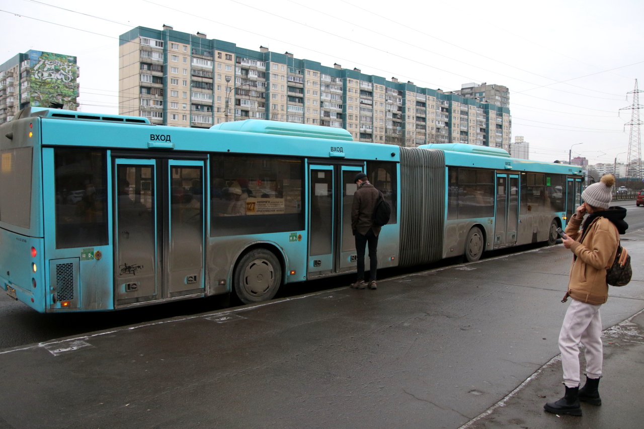 Прибывалка 23. Прибывалка 23