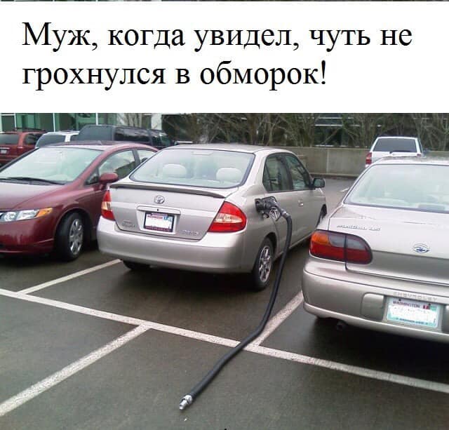 СРОЧНО НАДО ЧТО - ТО МЕНЯТЬ