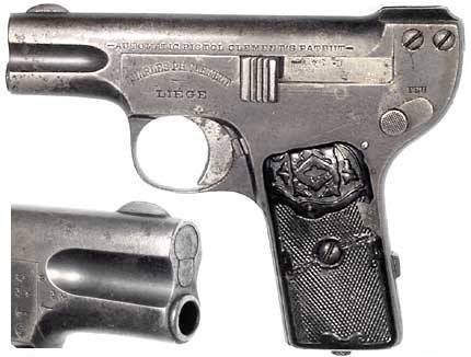 Оружие от «приятеля Филибера» оружие