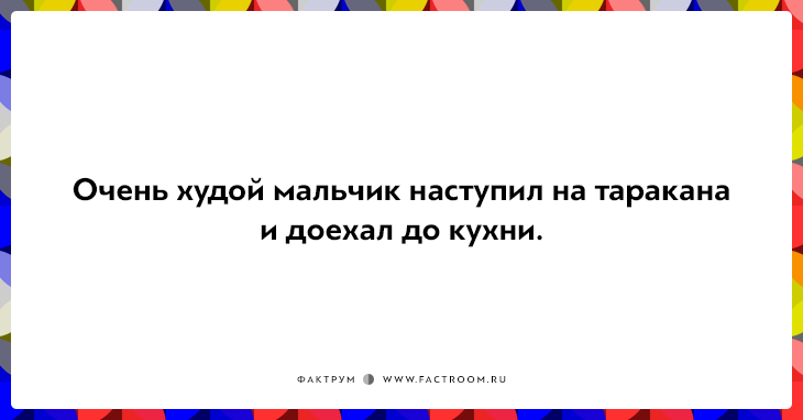 15 открыток для поклонников чёрного юмора 15 открыток для поклонников чёрного юмора