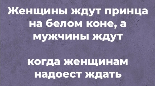 Новая подборка юмора 