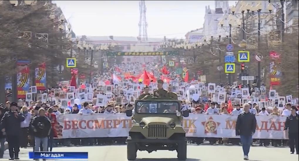 Бессмертный полк 2019 2019, бессмертный полк