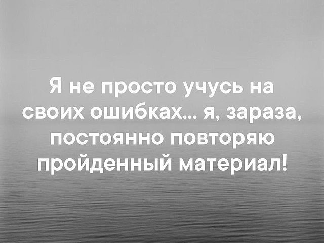 С годами шансы на любовь до гроба сильно возрастают С годами шансы на любовь до гроба сильно возрастают анекдоты,демотиваторы,приколы,юмор