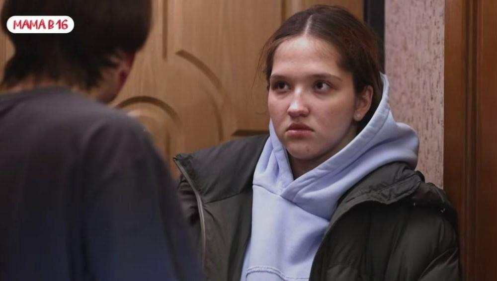 Осталась без работы и жилья, но от парня не ушла: как сейчас живет Татьяна Ушакова из Волгограда шоу «Мама в 16» Прохор, Прохора, ребенка, работу, родителями, узнала, решила, парень, квартиры, квартиру, девушку, беременности, отношения, Прохором, родители, матери, Татьяне, Татьяна, теперь, Волгограде