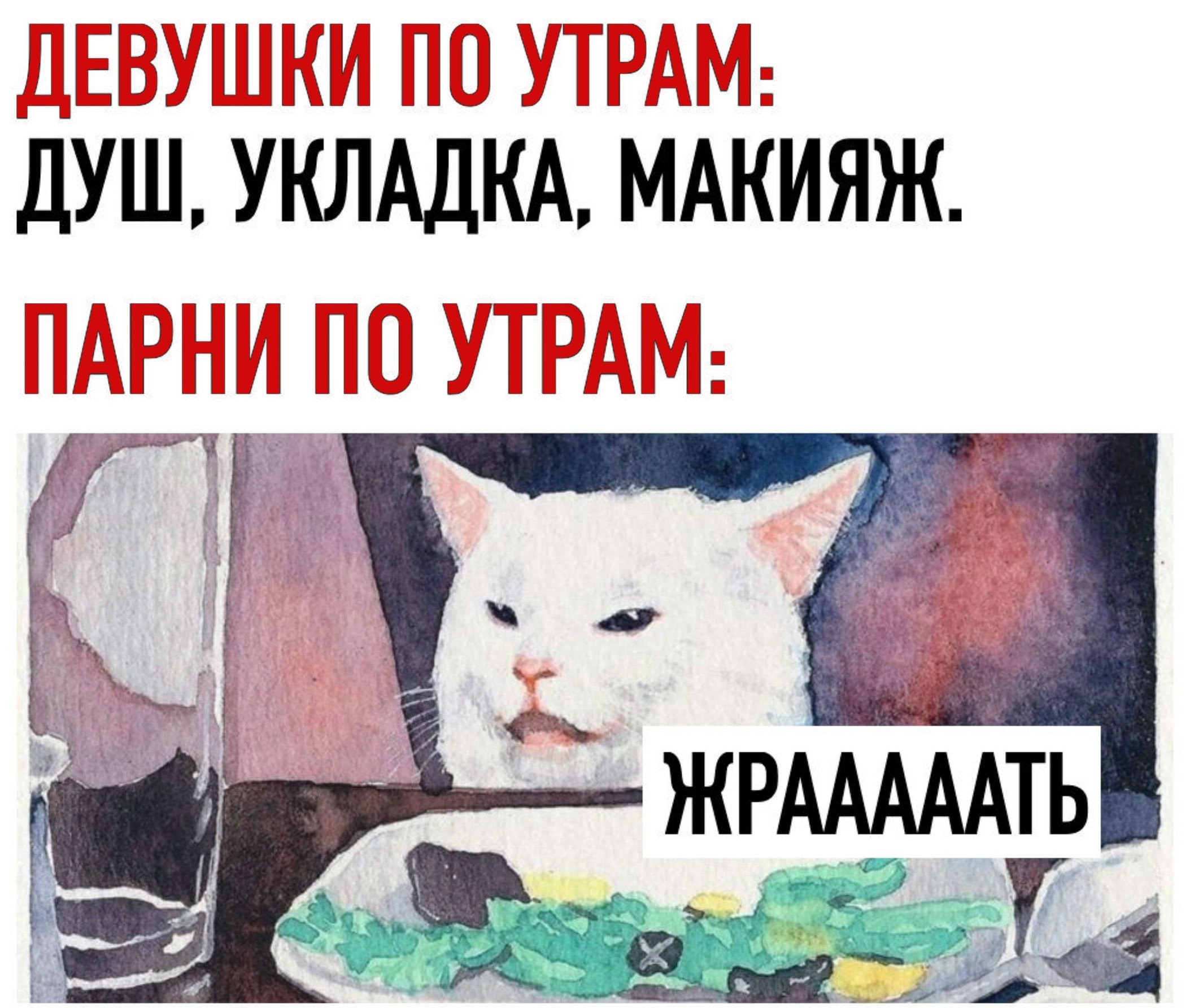 Юмор из интернета 610 Юмор из интернета 610 позитив,смех,улыбки,юмор