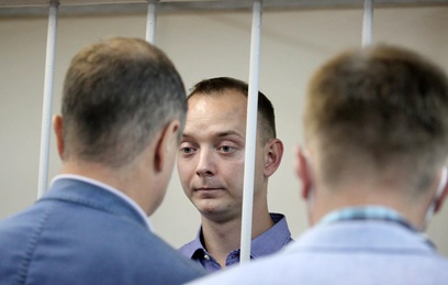 Иван Сафронов арестован по подозрению в госизмене