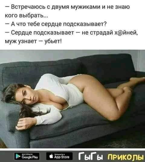 Женщина звонит в полицию: - У меня пропал муж, его нет уже 4-й день... Женщина звонит в полицию: - У меня пропал муж, его нет уже 4-й день... Весёлые,прикольные и забавные фотки и картинки,А так же анекдоты и приятное общение
