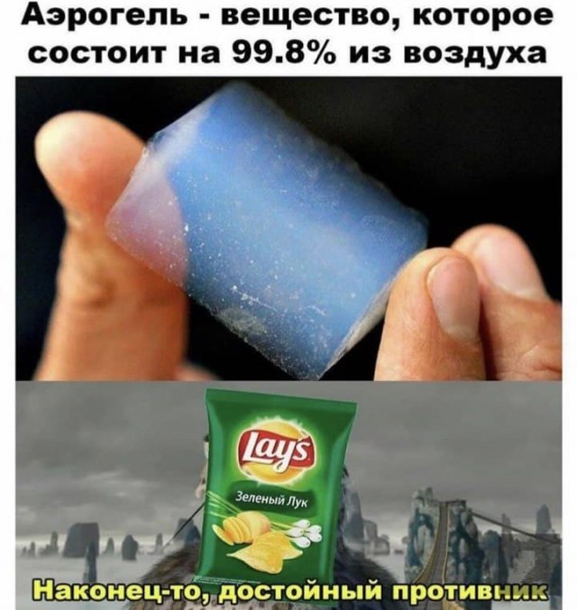 Шутки и мемы из Сети Шутки и мемы из Сети позитив,смешные картинки,юмор