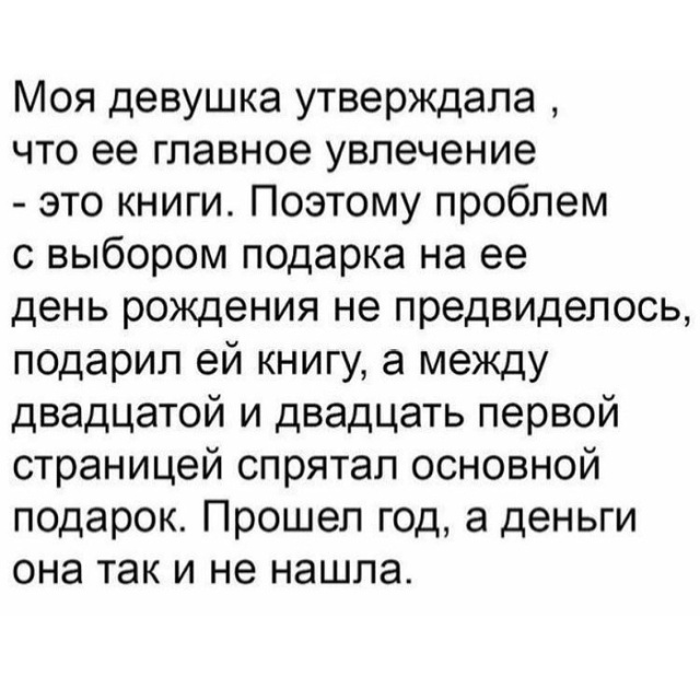 Подборка прикольных картинок Подборка прикольных картинок позитив