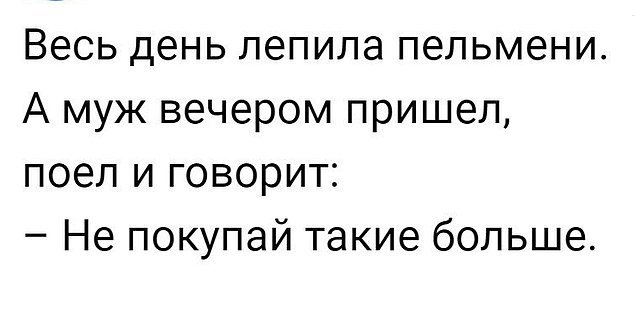 Этот юмор покорит вас, и пусть вам будет смешно картинки,юмор