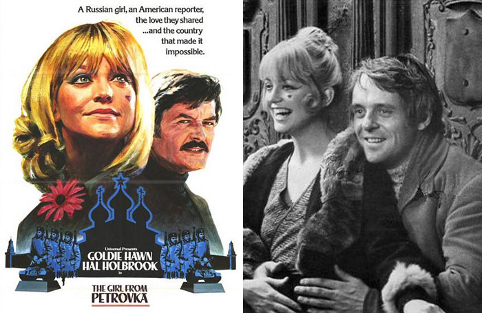 Энтони Хопкинс случайно нашел единственный экземпляр редкой книги