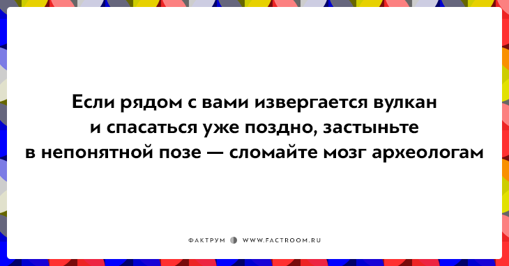 15 открыток для поклонников чёрного юмора 15 открыток для поклонников чёрного юмора