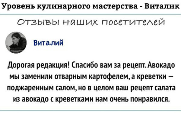 Сидят пенсионерки на лавочке и обсуждают свои болячки... юмор