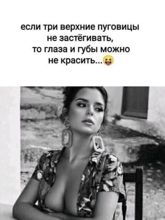 Кажется, вы у меня уже были? — спрашивает врач пациента...