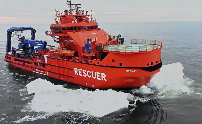 Россия создаёт новое аварийно-спасательное судно для Арктики Видео