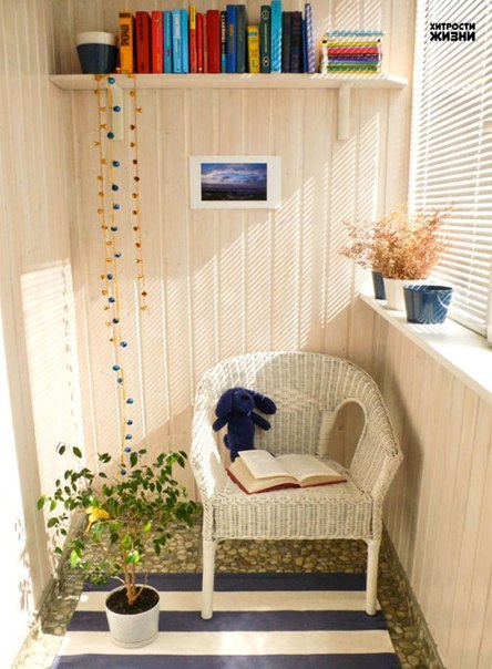 Как оформить балкон