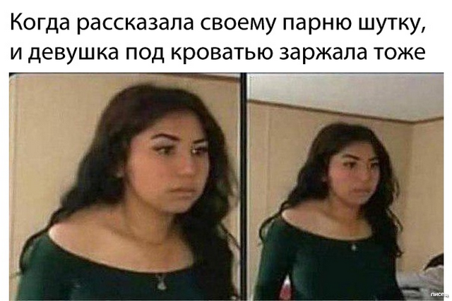 23 офигенных прикола в стиле «Когда...» 23 офигенных прикола в стиле «Когда...» смешные картинки