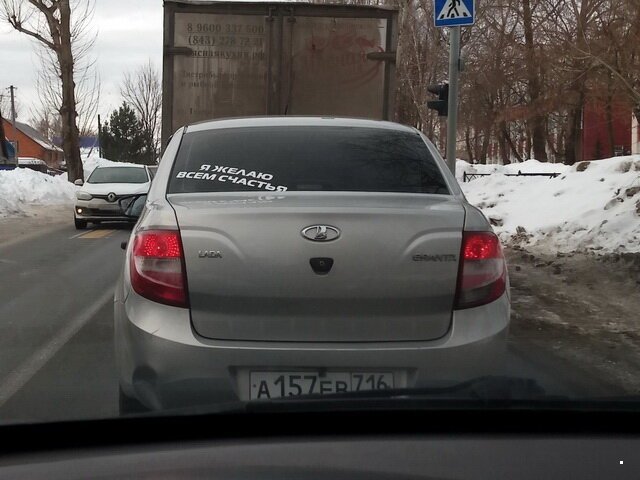 Подборка добрых и весёлых картинок №70 отдых