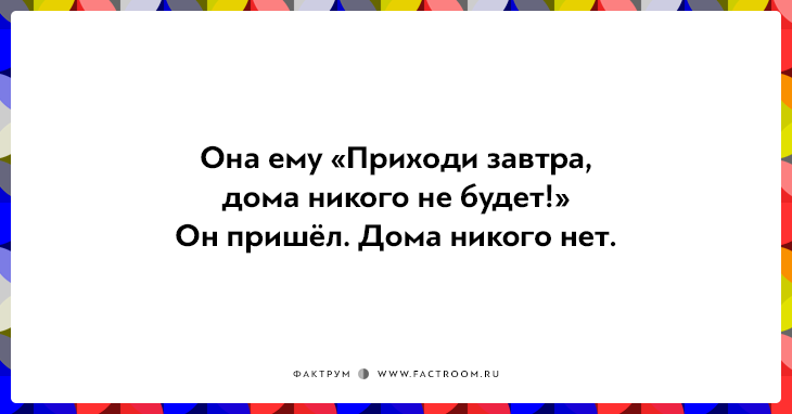 15 открыток для поклонников чёрного юмора 15 открыток для поклонников чёрного юмора