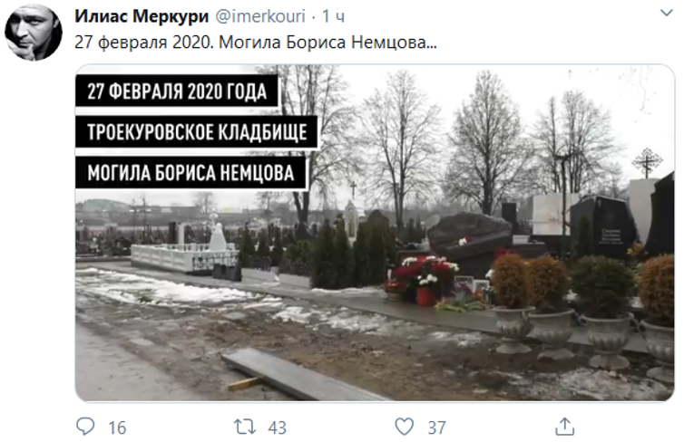 На «Марш Немцова» в Москве практически никто не пришел 