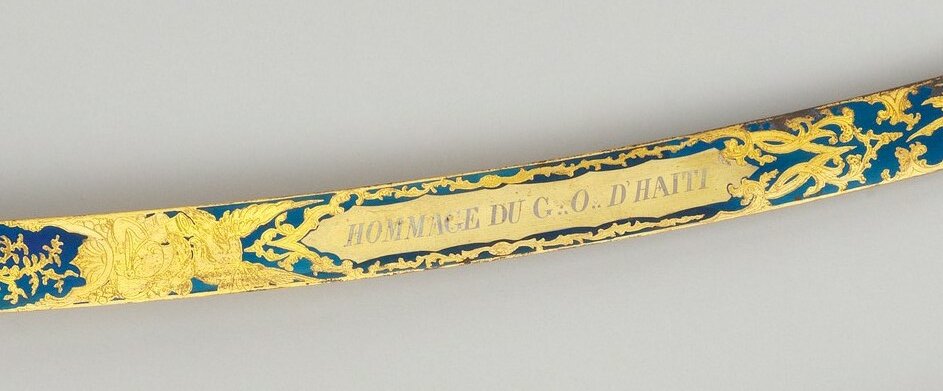 Надпись на левой стороне клинка (фрагмент фото Metropolitan museum, USA).Ножны