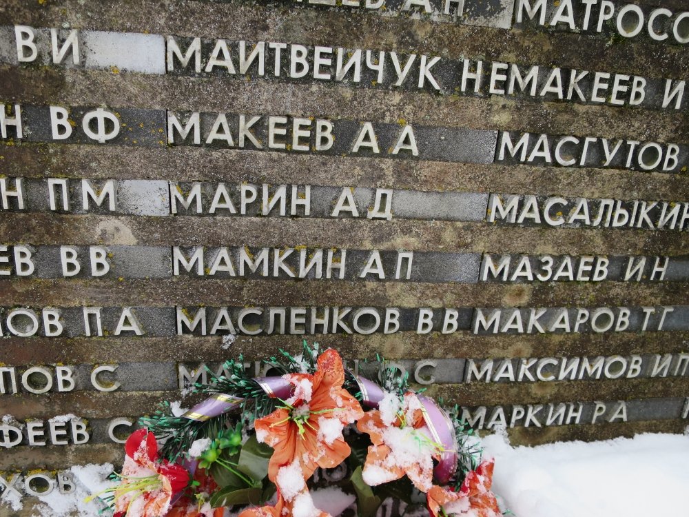 Огненный рейс был для Александра Петровича Мамкина 75-м полетом в тыл врага. / Сергей Емельянов