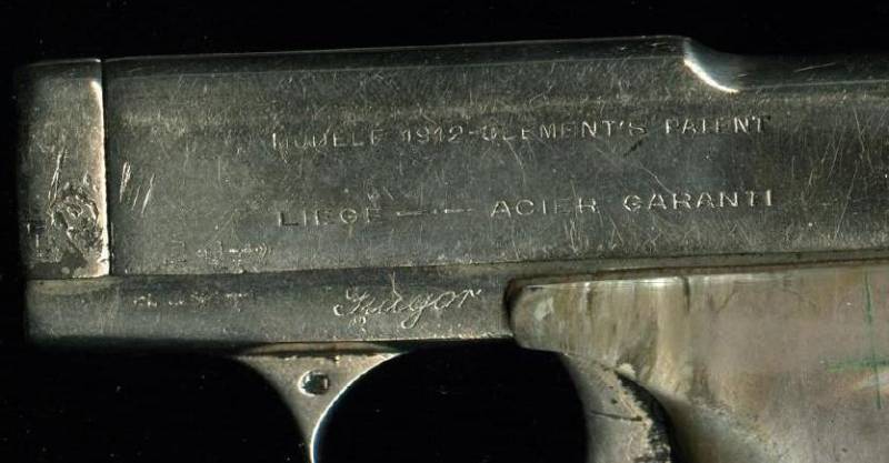 Оружие от «приятеля Филибера» оружие