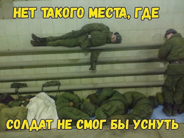 Забавные и прикольные картинки с надписями со смыслом Забавные и прикольные картинки с надписями со смыслом