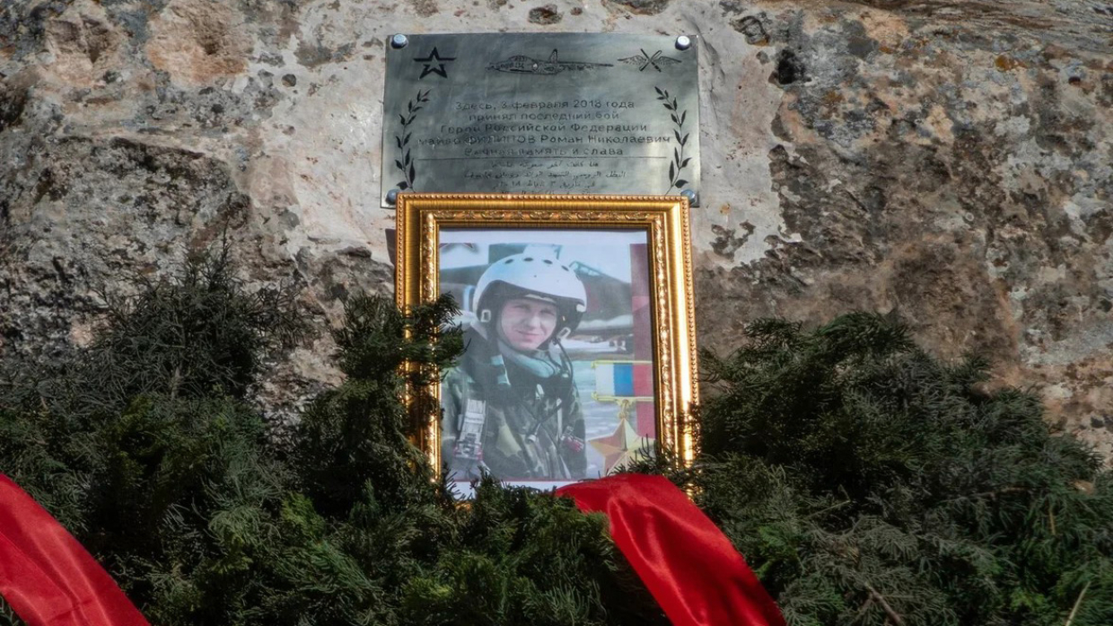 Актер из балабола погибший в сирии фото