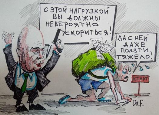Рецепт Силуанова: карательные органы как двигатель экономического подъёма Рецепт Силуанова: карательные органы как двигатель экономического подъёма россия