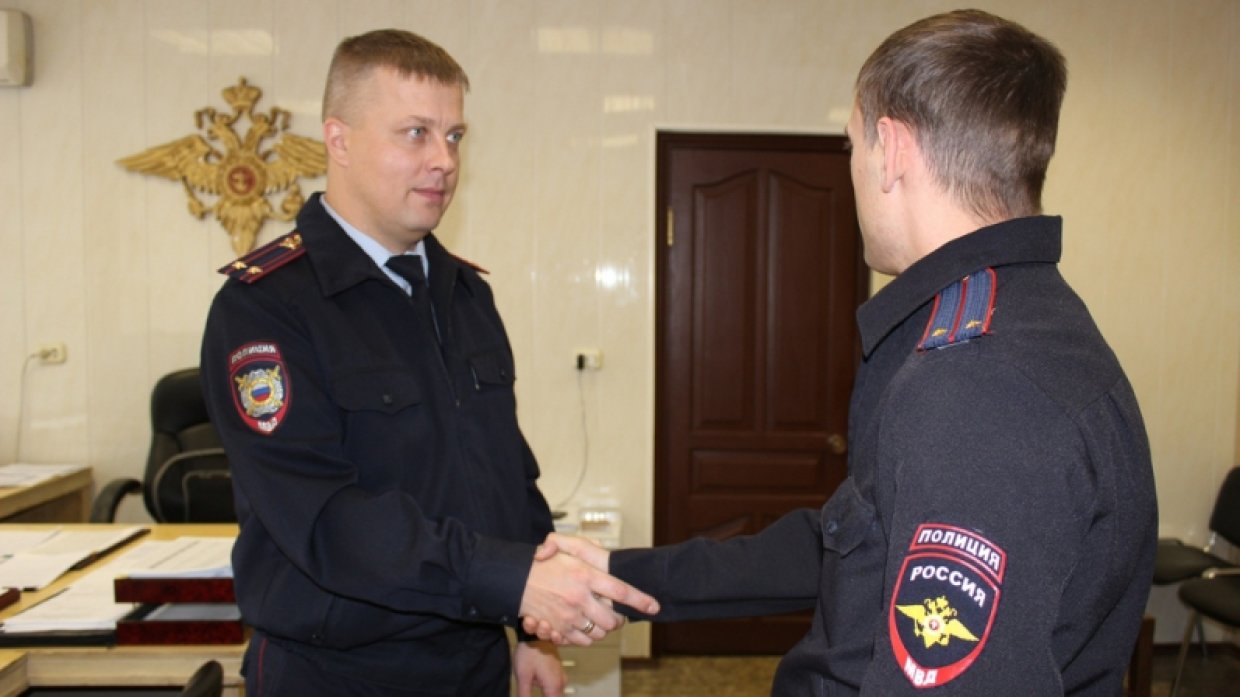 Оперуполномоченный полиции. Терешонок Иван. Полиция отдел 18 Нижний Тагил. Оперативник полиции. Оперативники полиции России.