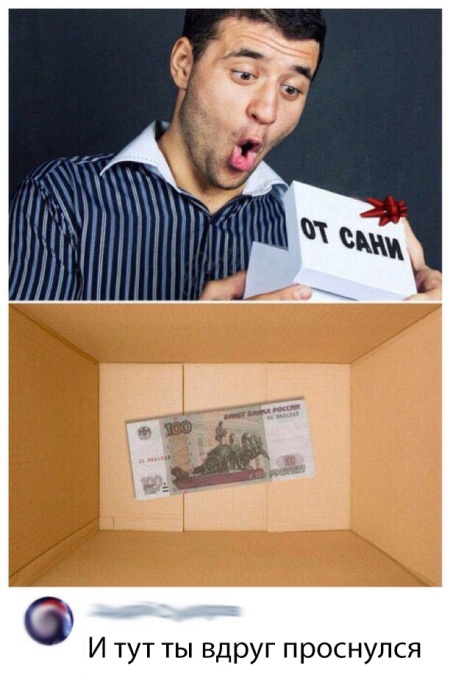 Подборка прикольных картинок Подборка прикольных картинок позитив