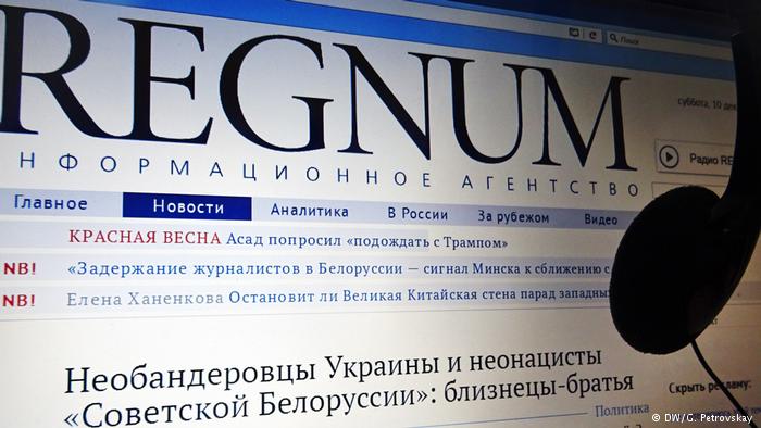 Как власти Беларуси проспали информационную войну