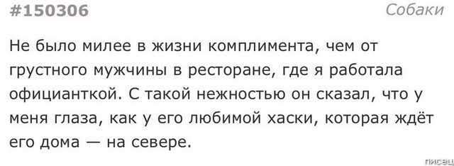 25 прикольчиков сентября из социальных сетей позитив,смешные картинки,юмор