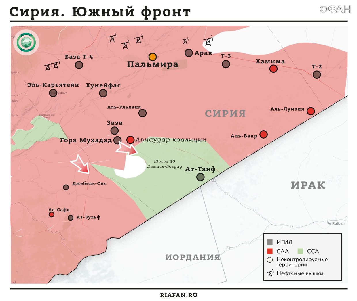 Сирия, ООН и Красный Крест благодарны ЦПВС за помощь: о гуманитарной ситуации в Восточной Гуте и «Рукбане»