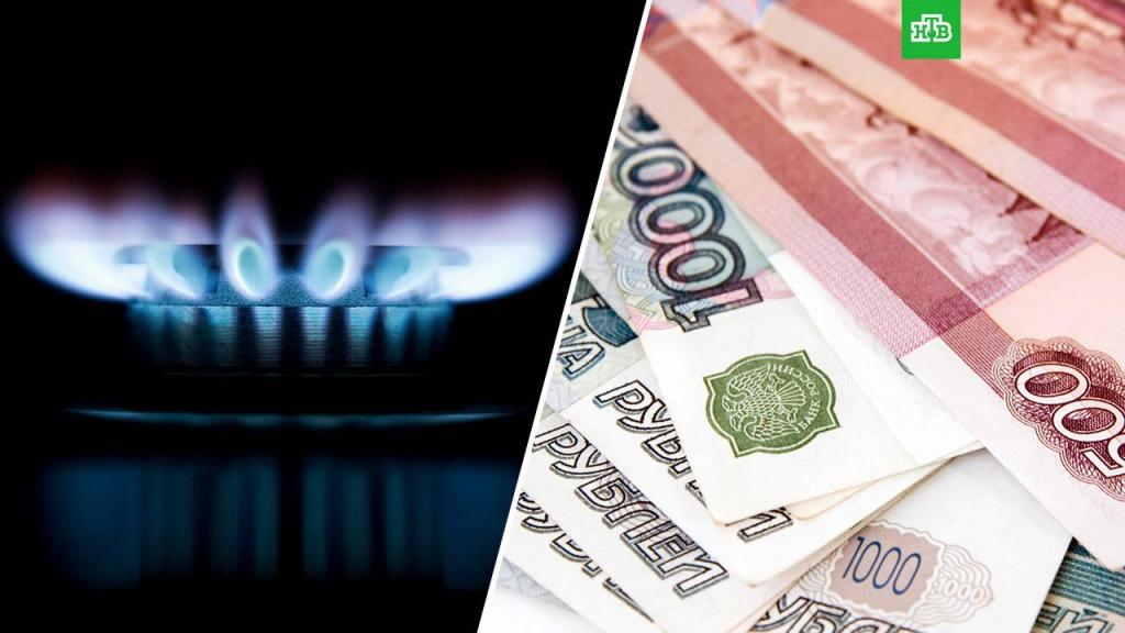 Плата за газ за рубли. ГАЗ рубль. ГАЗ за рубли. Рубль санкции.