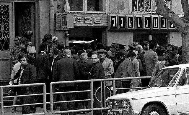 Повседневная жизнь в советской Грузии 1976 года в фотографиях шведского фотографа Грузия,история