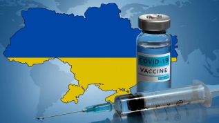 Украина закупает просроченную вакцину в странах ЕС