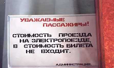 — Отправил я как-то на Новый год друзьям посылку с мандаринами и чурчхелой... картинки