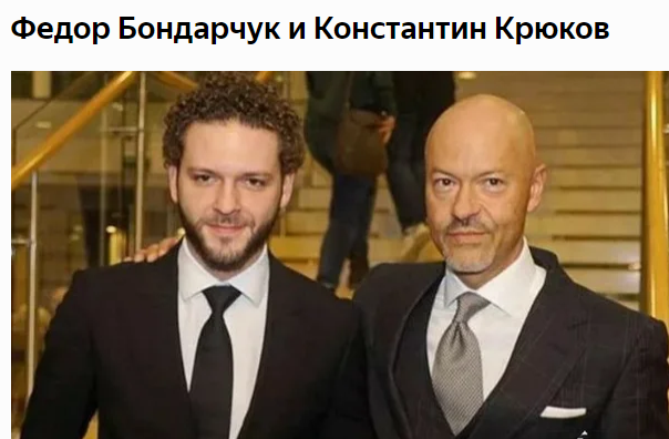 Знаменитые российские актеры-родственники, о родстве которых многие даже и не догадываются новости
