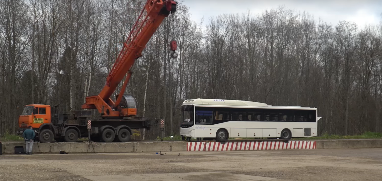 Как в России проводят краш-тесты автобусов