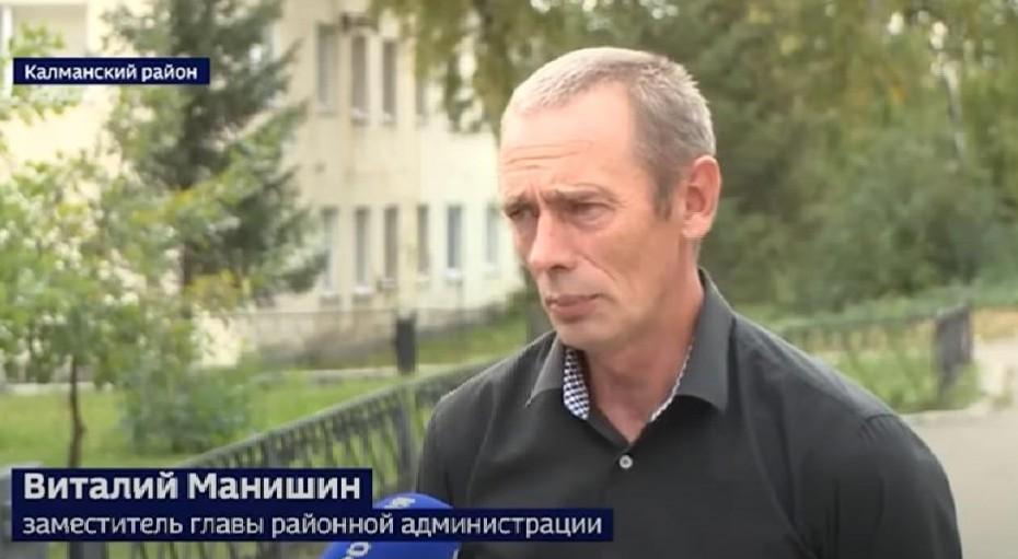 Тру-крайм: в Барнауле пропали 14 студенток и сотрудниц вуза, а маньяка нашли спустя 23 года — история «кровавого ректора» АлтГПУ, жертв, убийца, который, девушек, после, больше, Анисимова, нашли, маньяка, маньяк, Анисимов, снова, Александр, одной, Мишин, Барнауле, приехала, девять, Виталий