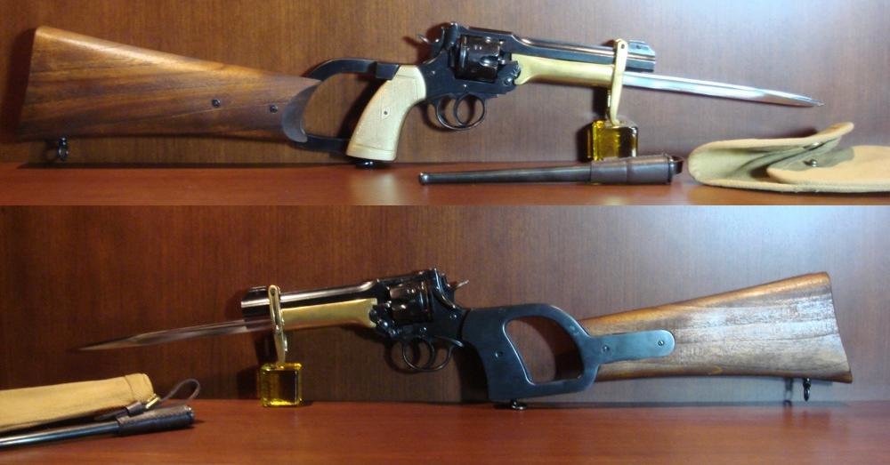 Револьвер оснащенный штыком и прикладом