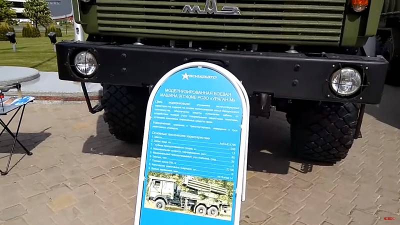 Белорусский ВПК остался в стороне от спецоперации на Украине Белорусский ВПК остался в стороне от спецоперации на Украине оружие